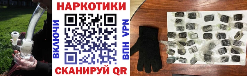 Наркошоп купить Амфетамин  Кокаин  Мефедрон  ГАШ  Мыски