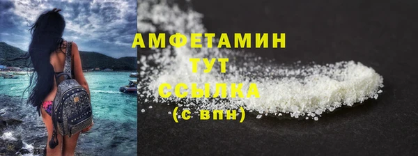прущие крисы Белоозёрский