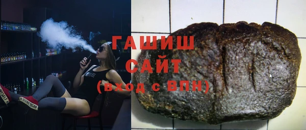 прущие крисы Белоозёрский