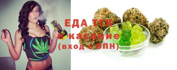 прущие крисы Белоозёрский