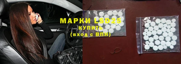 гидропоника Белокуриха