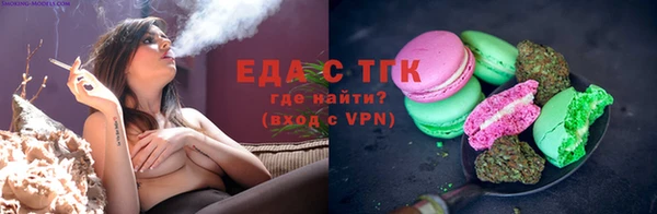 МДМА Беломорск