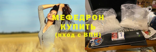 гидропоника Белокуриха