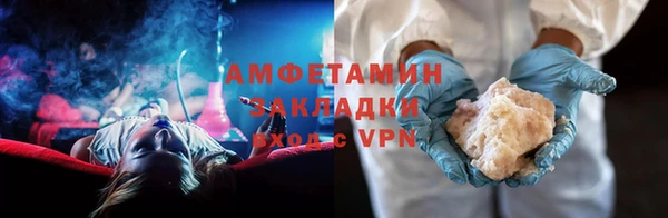 прущие крисы Белоозёрский