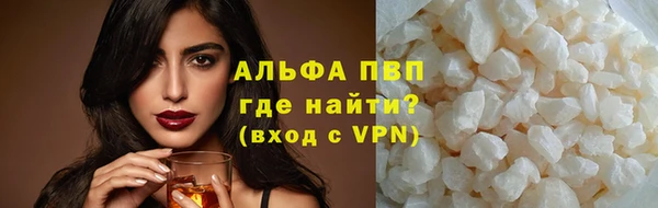 гидропоника Белокуриха