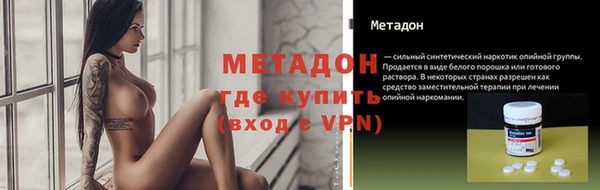гидропоника Белокуриха