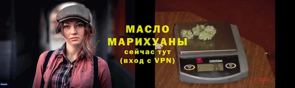 прущие крисы Белоозёрский