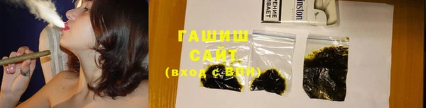 гидропоника Белокуриха