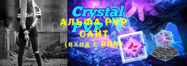 прущие крисы Белоозёрский