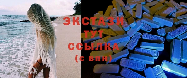 гидропоника Белокуриха