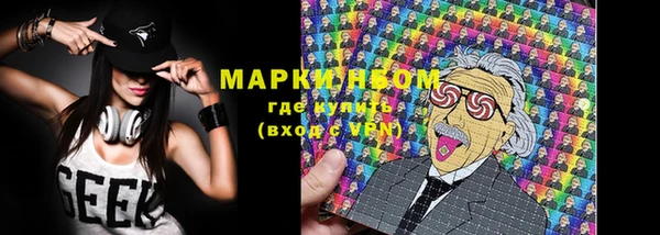 прущие крисы Белоозёрский