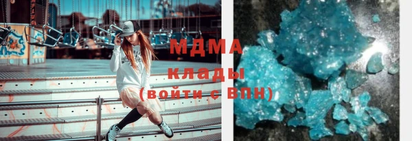 прущие крисы Белоозёрский
