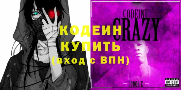 прущие крисы Белоозёрский