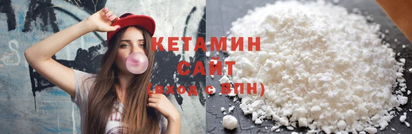 гидропоника Белокуриха