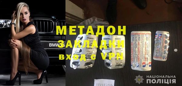 прущие крисы Белоозёрский