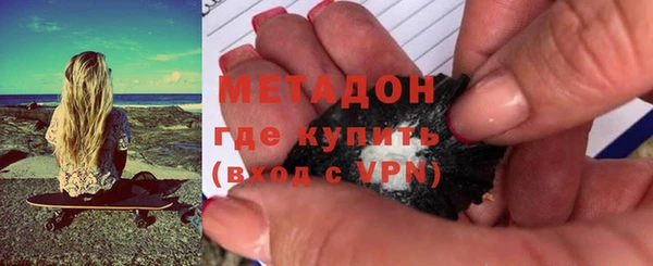 гидропоника Белокуриха